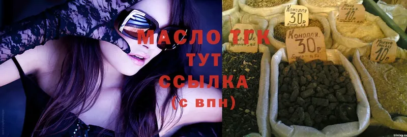 Купить наркотики сайты Волоколамск blacksprut ССЫЛКА  МЕФ  Cocaine  Alpha-PVP 